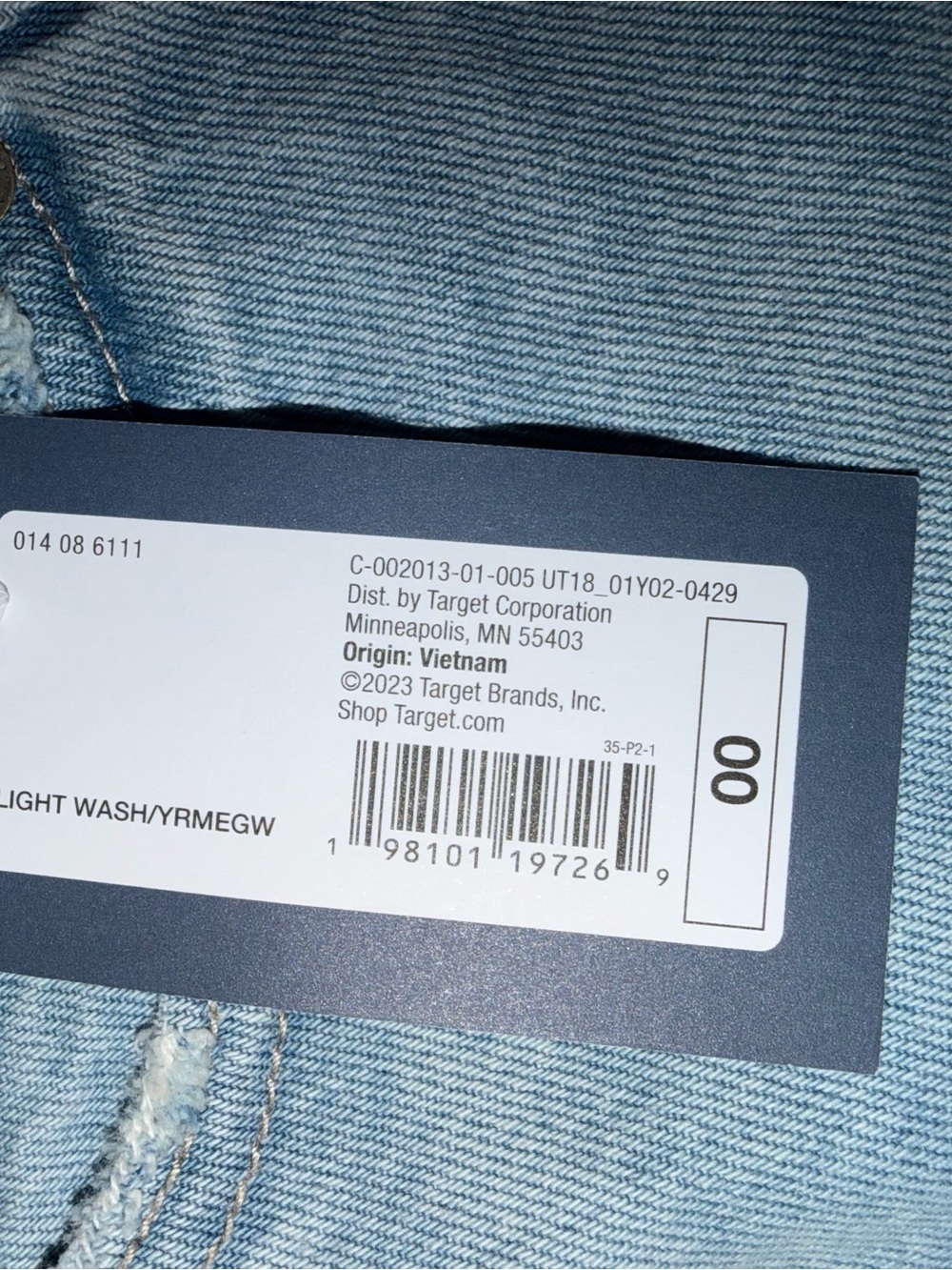 Universal Thread 90's Baggy Jean - Picture 3 of 6